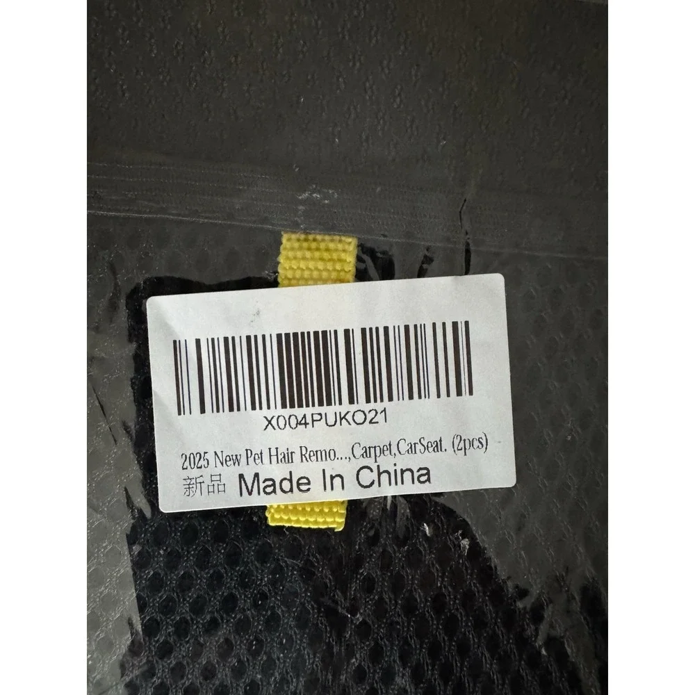 Pet Supplies/Pet Hair Remover Dual Pack Mesh Fabric Black Yellow